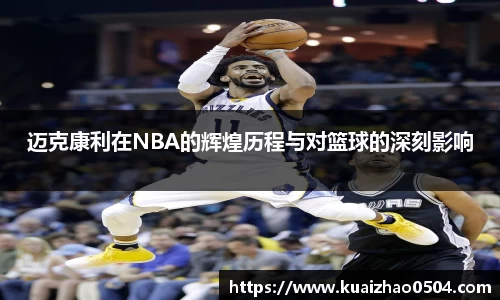 BB贝博登录入口