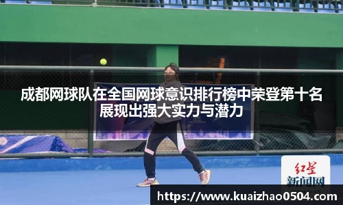 BB贝博
