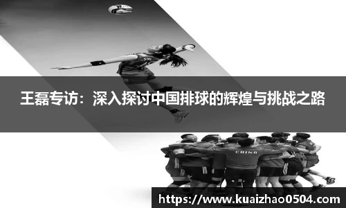 BB贝博艾佛森
