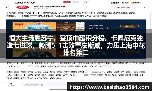 BB贝博艾佛森