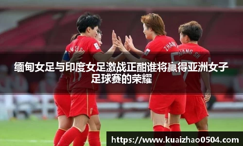 BB贝博ballbet