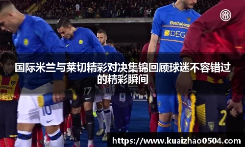 BB贝博