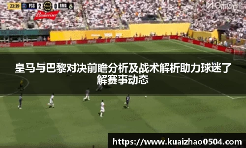 BB贝博
