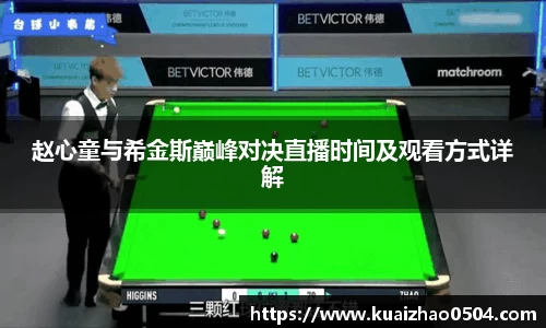 beat365官方网站